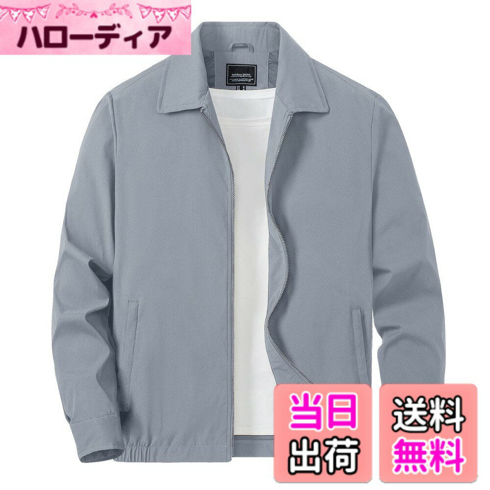 【送料無料】[TACVASEN] メンズ ジャケット 大きいサイズ カジュアル ビジネス 撥水 防風 スタジャン 長袖 無地 バイクウェア ジャンパー ミリタリー アウター 春 秋冬 色：ライトグレー、サイズ：2XL