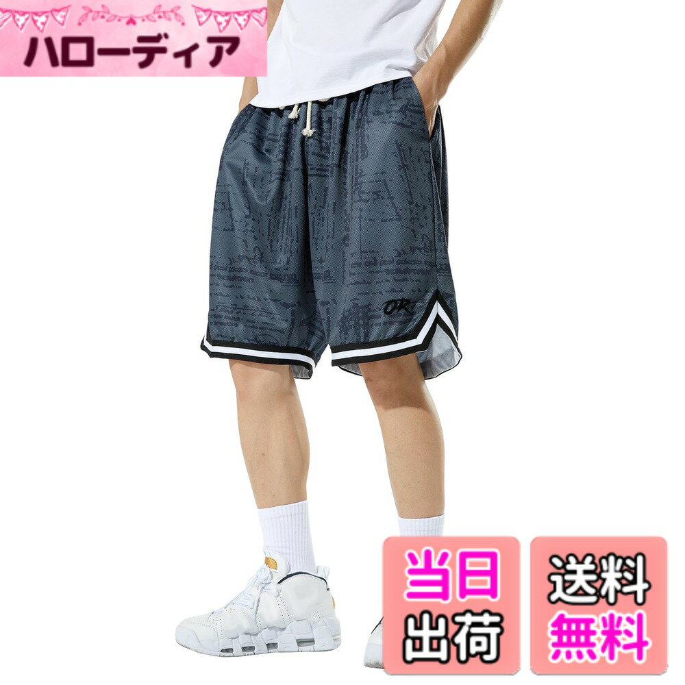 ������̵����[OROLN] �Х����åȥѥ�� ��� ���ݡ��� û�ѥ� ������ ���˥� �ȥ졼�˥� ���硼�ȥѥ�� �ݥ��å��դ� �������� Ĵ����ǽ ®��...