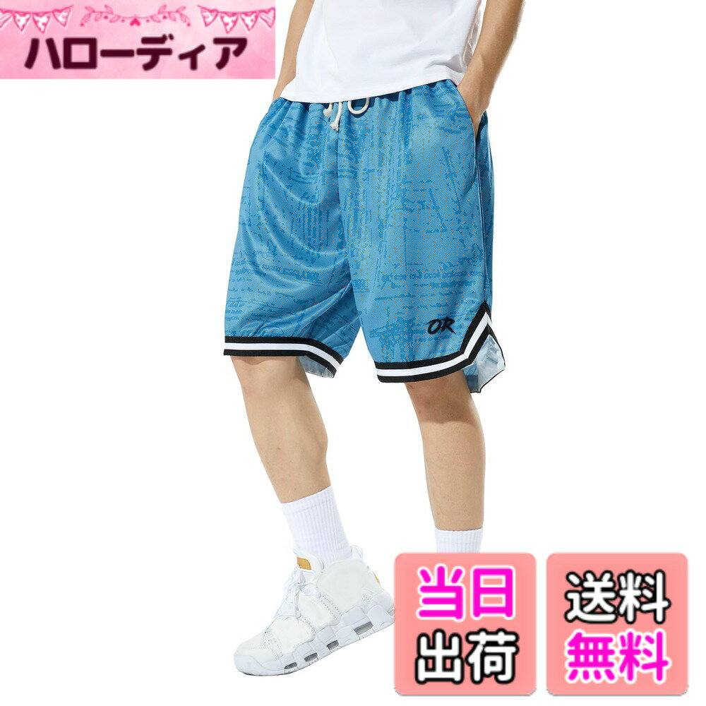 ������̵����[OROLN] �Х����åȥѥ�� ��� ���ݡ��� û�ѥ� ������ ���˥� �ȥ졼�˥� ���硼�ȥѥ�� �ݥ��å��դ� �������� Ĵ����ǽ ®��...