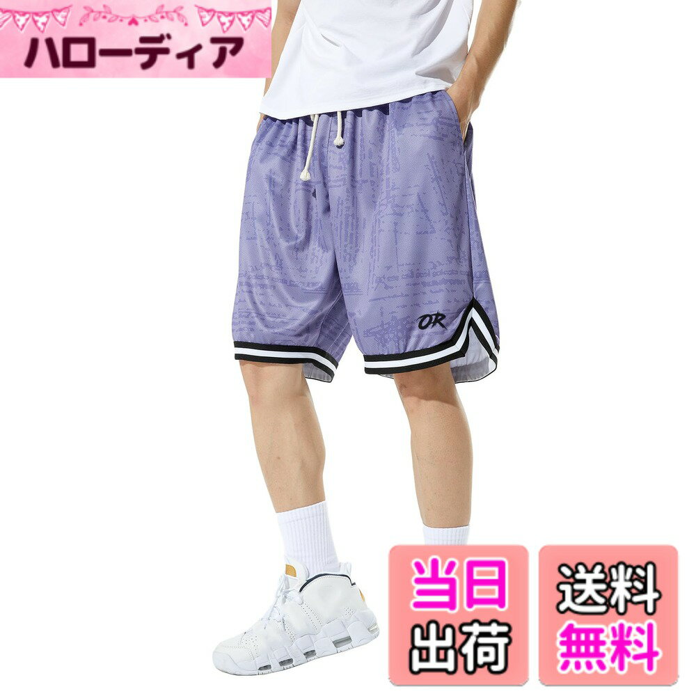 ������̵����[OROLN] �Х����åȥѥ�� ��� ���ݡ��� û�ѥ� ������ ���˥� �ȥ졼�˥� ���硼�ȥѥ�� �ݥ��å��դ� �������� Ĵ����ǽ ®��...