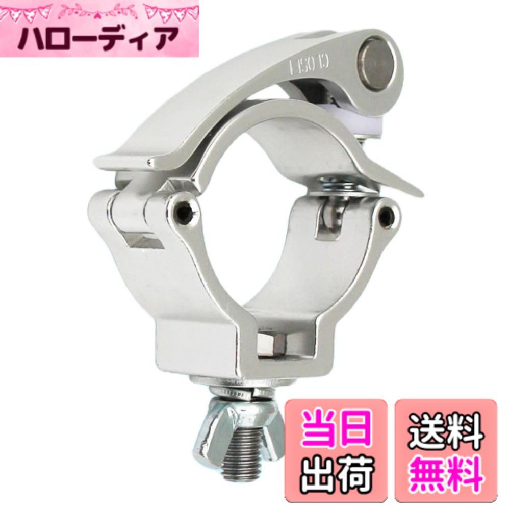 【送料無料】GRmkt スコップ ホルダー ジムニー クランプ ハンドル式 雪 オフロード スタック 脱出 カスタム パーツ 固定 取り付け 汎用 色：シルバー、サイズ：1