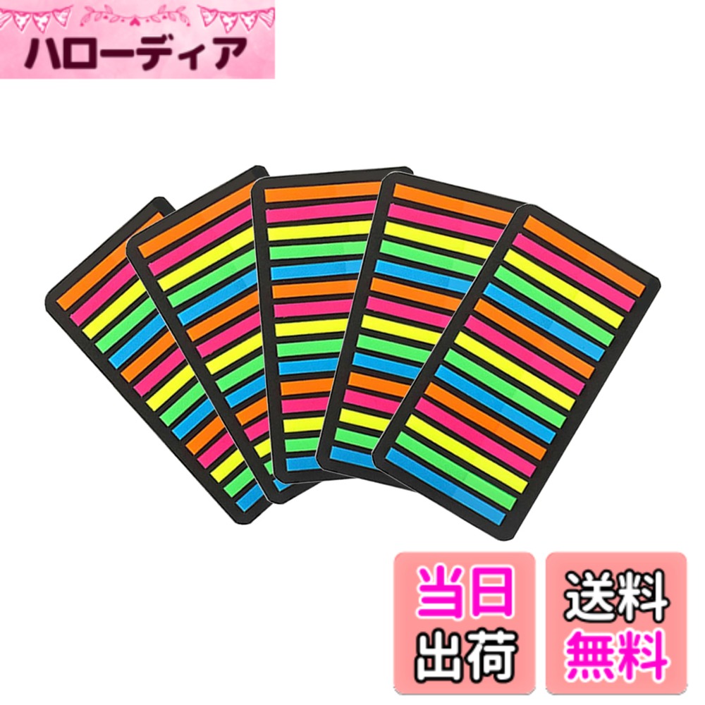 【送料無料】WIICOYK 極細ふせん 半透明 フィルムふせん 付箋 見出し インデックス 蛍光5色 ノート 単語帳にマークする カラフル 幅4mm 1パッドあたり 300枚 色：5 パッドx300枚、サイズ：4mm x 44mm