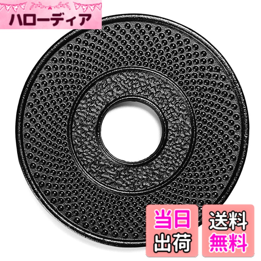 【送料無料】HwaGui 鉄瓶 鉄器 急須 ih対応 直火 鉄やかん 鉄分補給 300-1200ml 色：パールアイアン鍋敷き