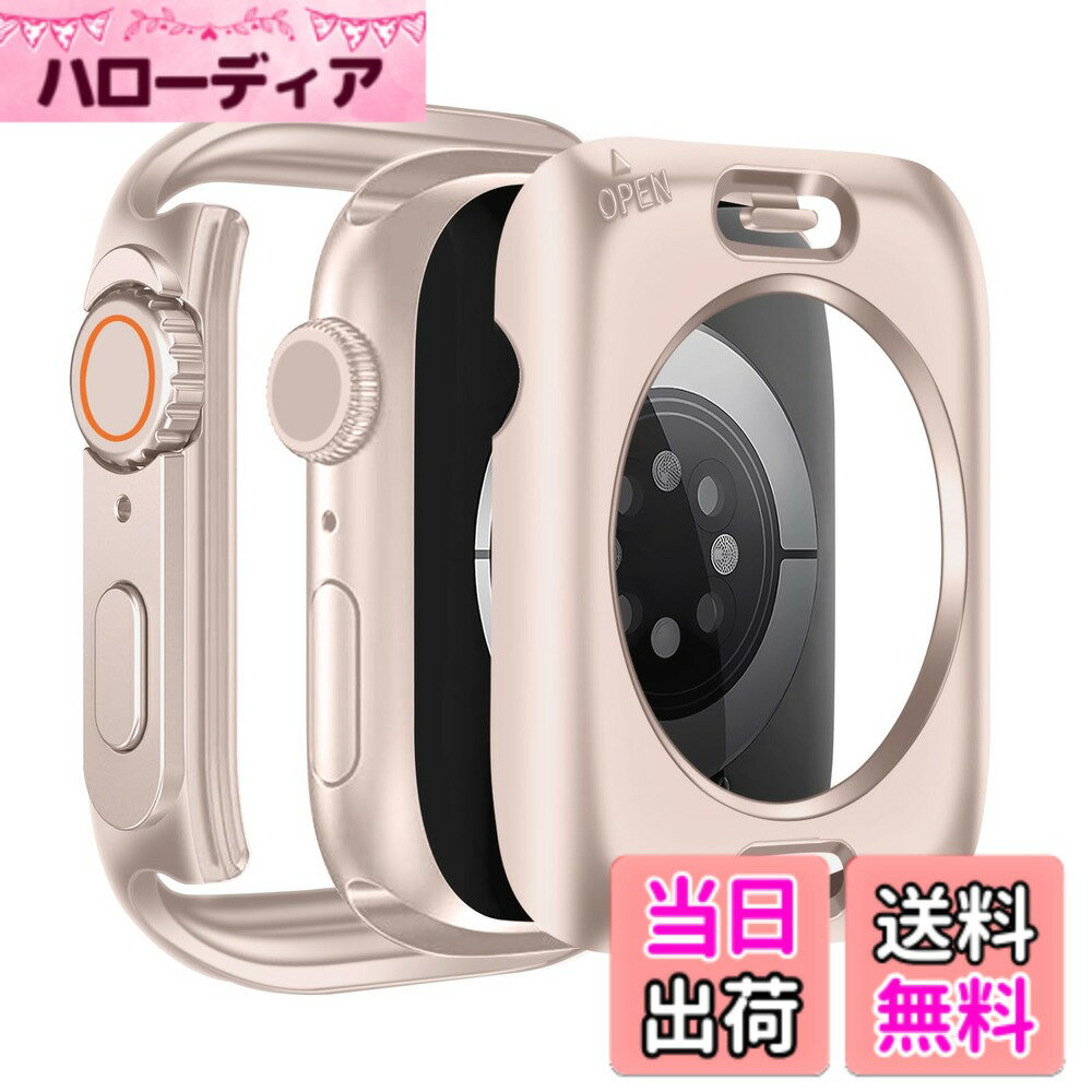 【送料無料】TEMEDO 対応 アップルウォッチ カバー PC素材 TPU素材 Apple Watch ケース アップルウォッチ ケース 全面保護 二重構造 Apple Watch カバー ガラスフィルム 一体型-AWC-FS360-MB 色：ローズゴールド、サイズ：Series 9/8/7 for 45mm