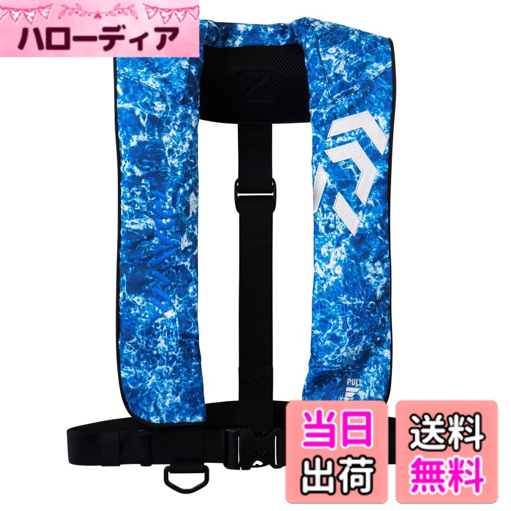 【送料無料】ダイワ(DAIWA) DF-2608 インフレータブルライフジャケット フリー 各種 (2024年モデル) 色：オーシャンカモ、サイズ：フリー