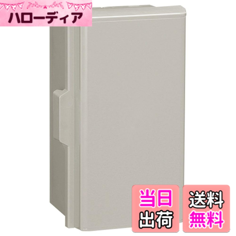 【送料無料】プラボックス 色：ライトベージュ色(5Y7/1)、サイズ：250x250mm