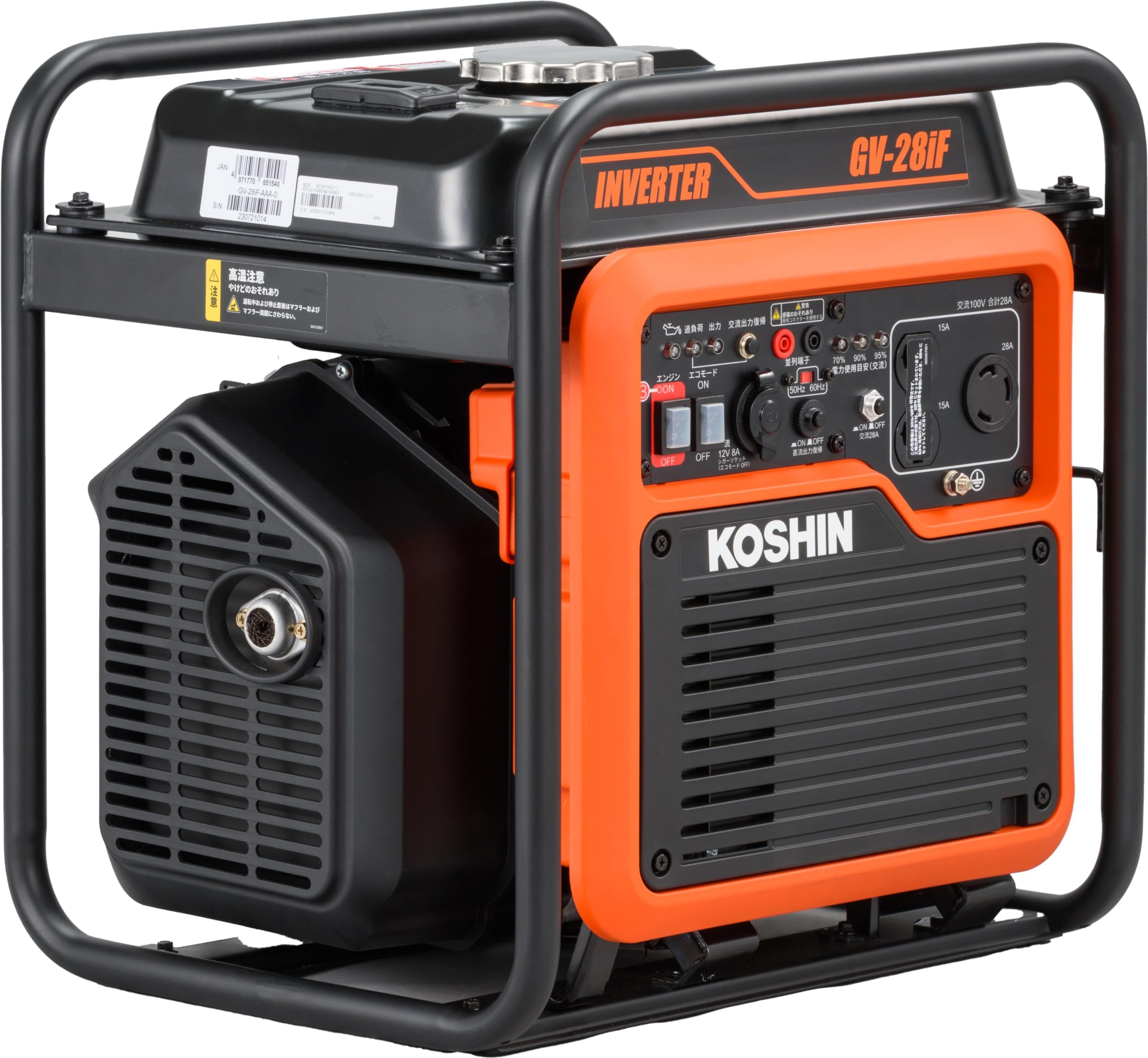 【送料無料】工進(KOSHIN) インバーター 正弦波 発電機 色：オレンジ・黒、サイズ：定格出力2.8kVA