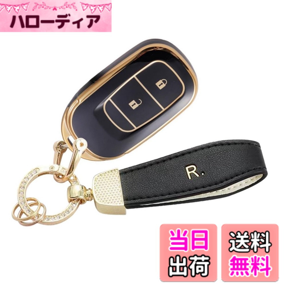 【送料無料】[YANMW] N-BOX カスタム JF5 JF6 キーケース 適合ホンダ 新型ステップワゴン キーカバー NBOX JF5 JF6 シビック ZR-V ヴェゼル キーホルダー 3ボタン 色：ゴールデンブラック、サイズ：キーケース