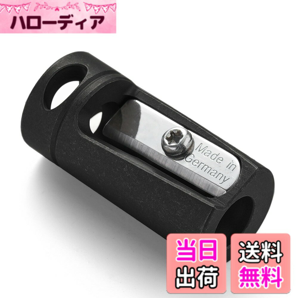 【送料無料】KeyUnity KT00 チタン合金鉛筆削り ドイツ鋼 手動式 8mm鉛筆穴径 軽量 小型 携帯 EDC鉛筆削り シルバー 色：KT00BKPVDブラック