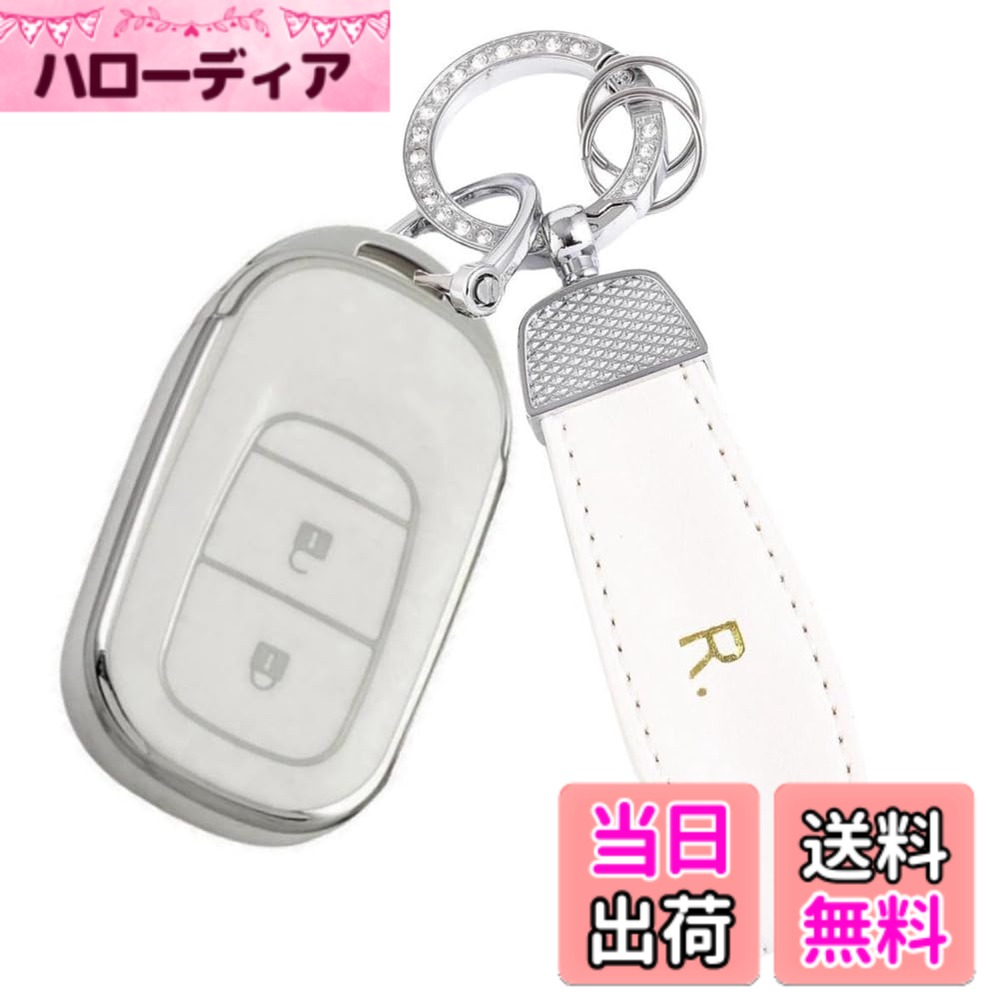 【送料無料】[YANMW] N-BOX カスタム JF5 JF6 キーケース 適合ホンダ 新型ステップワゴン キーカバー NBOX JF5 JF6 シビック ZR-V ヴェゼル キーホルダー 3ボタン 色：シルバーホワイト、サイズ：キーケース