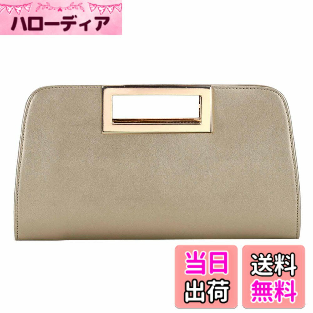 【送料無料】[Vaschy] クラッチバッグ レディース, ファション 大きめ パーティーバッグ 結婚式 バッグ 3Way ハンドバッグ 斜めがけバッグ ショルダーバッグ カバン 色：パールゴールド、サイズ：横31.5 xマチ5 x縦18cm