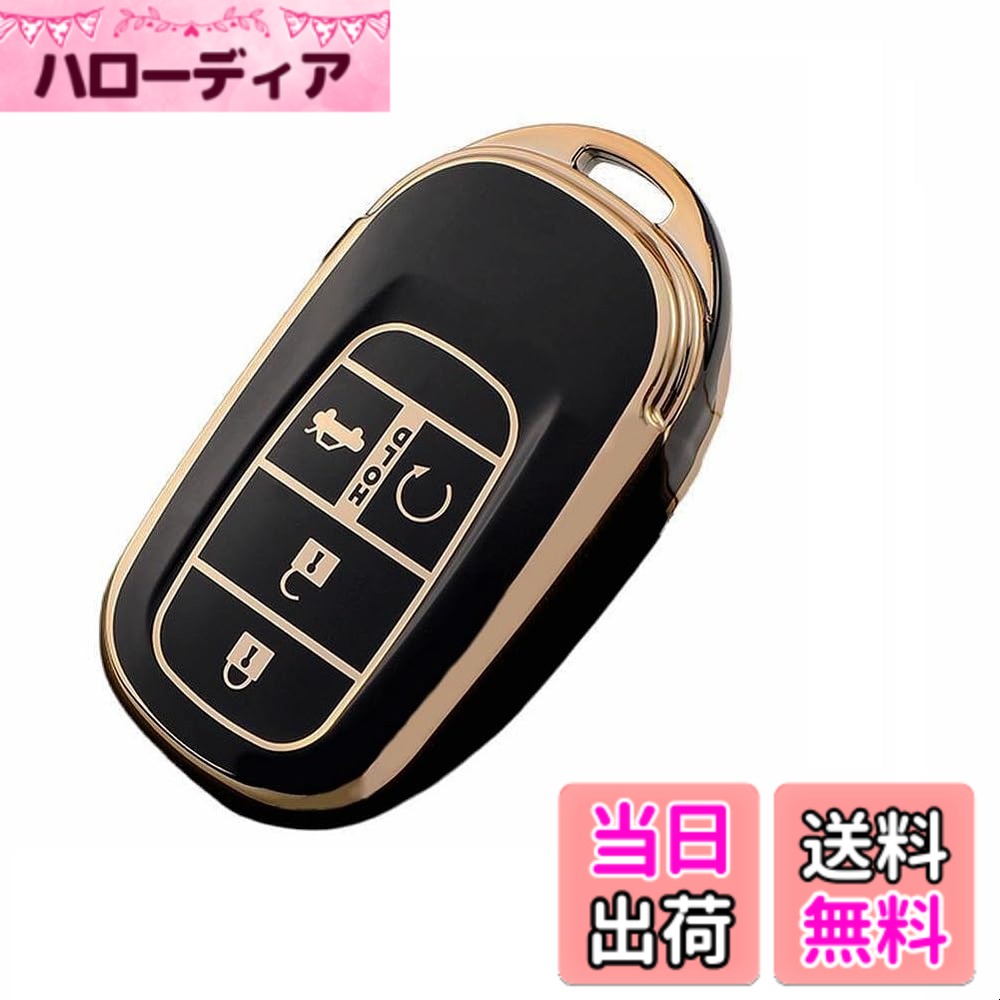 【送料無料】[YANMW] N-BOX カスタム JF5 JF6 キーケース 適合ホンダ 新型ステップワゴン キーカバー NBOX JF5 JF6 シビック ZR-V ヴェゼル キーホルダー 3ボタン 色：ゴールデンブラック、サイズ：キーケース