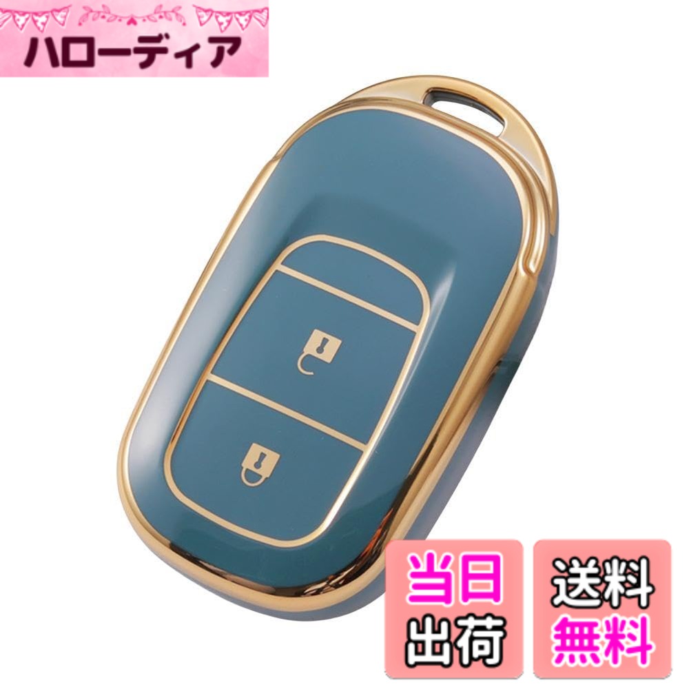 【送料無料】[YANMW] N-BOX カスタム JF5 JF6 キーケース 適合ホンダ 新型ステップワゴン キーカバー NBOX JF5 JF6 シビック ZR-V ヴェゼル キーホルダー 3ボタン 色：ゴールデンブルー、サイズ：キーケース