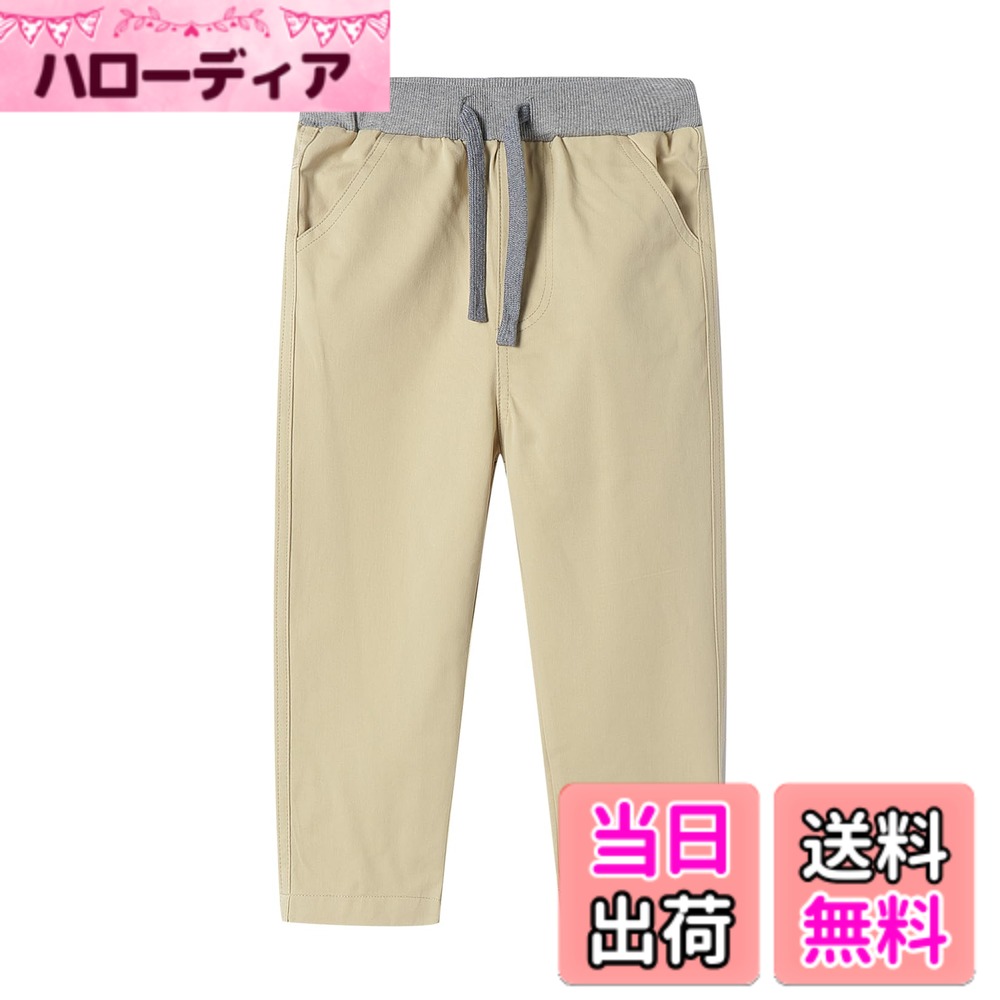 商品情報商品の説明主な仕様 【定番】ベーシックデザインが流行に左右されなく、一年を通して着用できるキッズロングパンツが登場。【履きやすい】ウエストはリブ編みでゴム仕様で、どんな体型でもフィット感があります。【着回し】無地カジュアルなスタイリングで、季節と場面の拘りもなし、コーディネートもしやすい一枚。【しっかりとした】コットンとしたメイン素材＆布帛の織り方で、しっかりしていて耐久性に優れています。【幅広いシーンに活躍】通学、普段着、発表会、卒業式など、いろんな場面で使えます。お友達とご兄弟と色違いをお揃いできていただいてもカッコイイです。