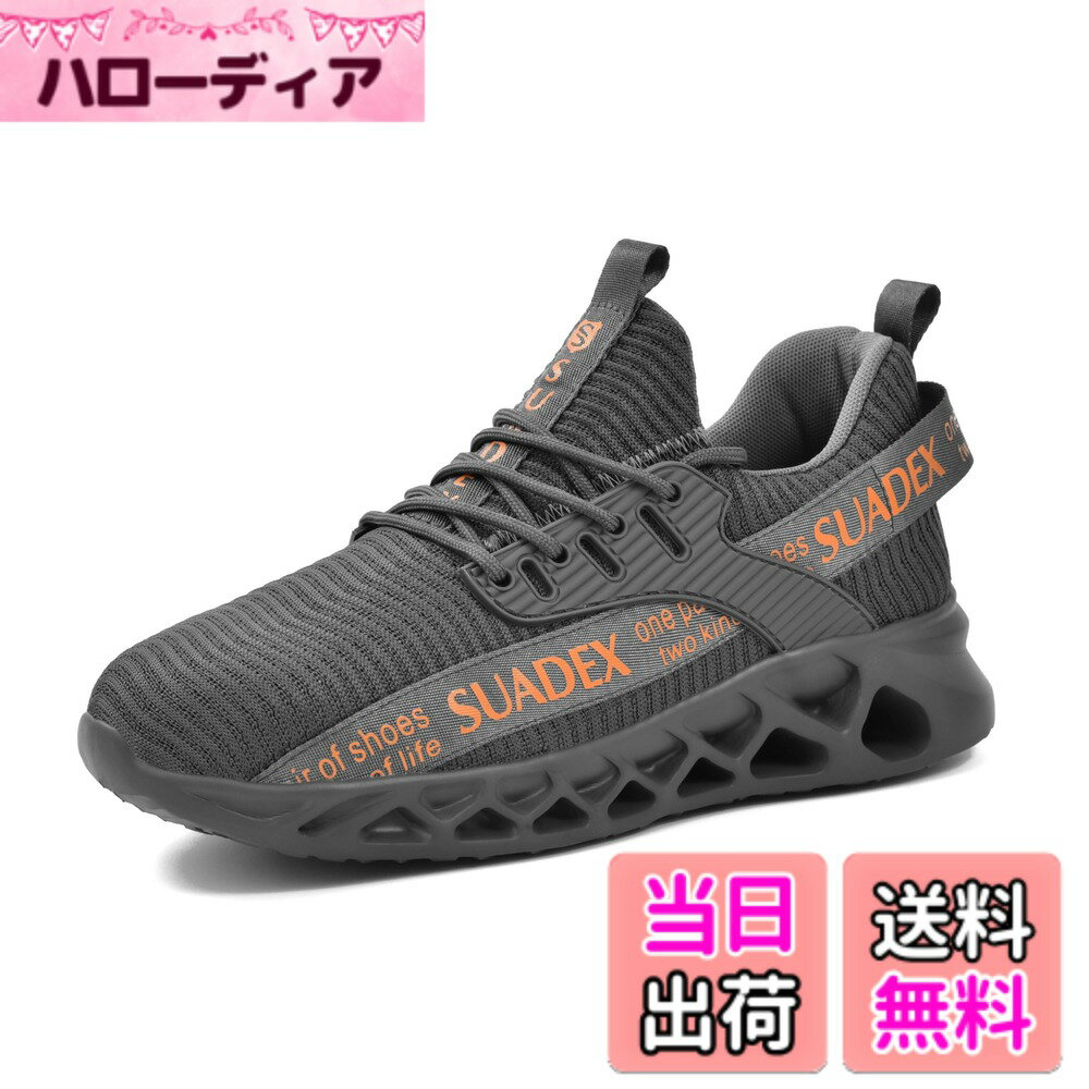 ������̵����[SUADEX] ������ ��ȷ� ��� ��ǥ����� ���󤼤� ����� �Ĥ����ݸ� �����եƥ������塼�� �ѳ� ������ �̵��� �������� �����...