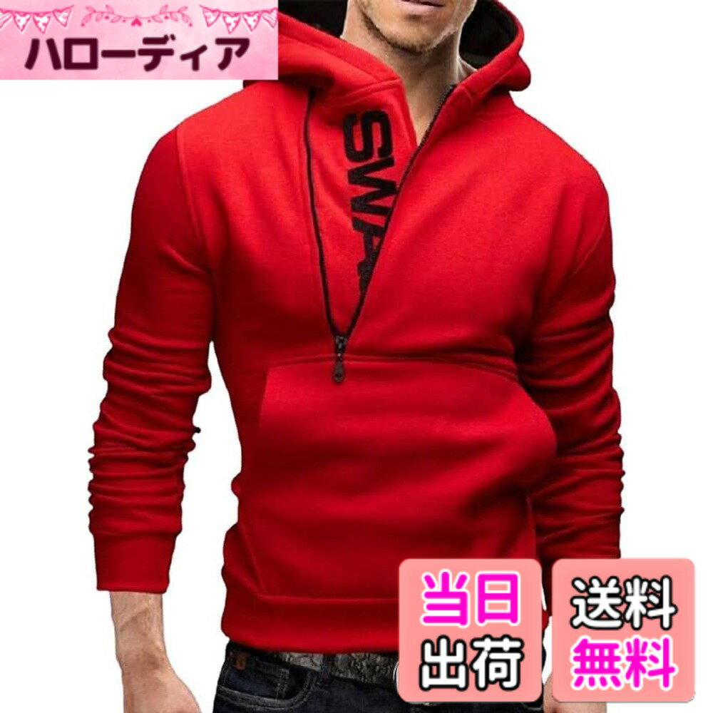 【送料無料】[emptio] [エンプティオ] ウスデ プルオーバーパーカー メンズ 色：レッド、サイズ：M