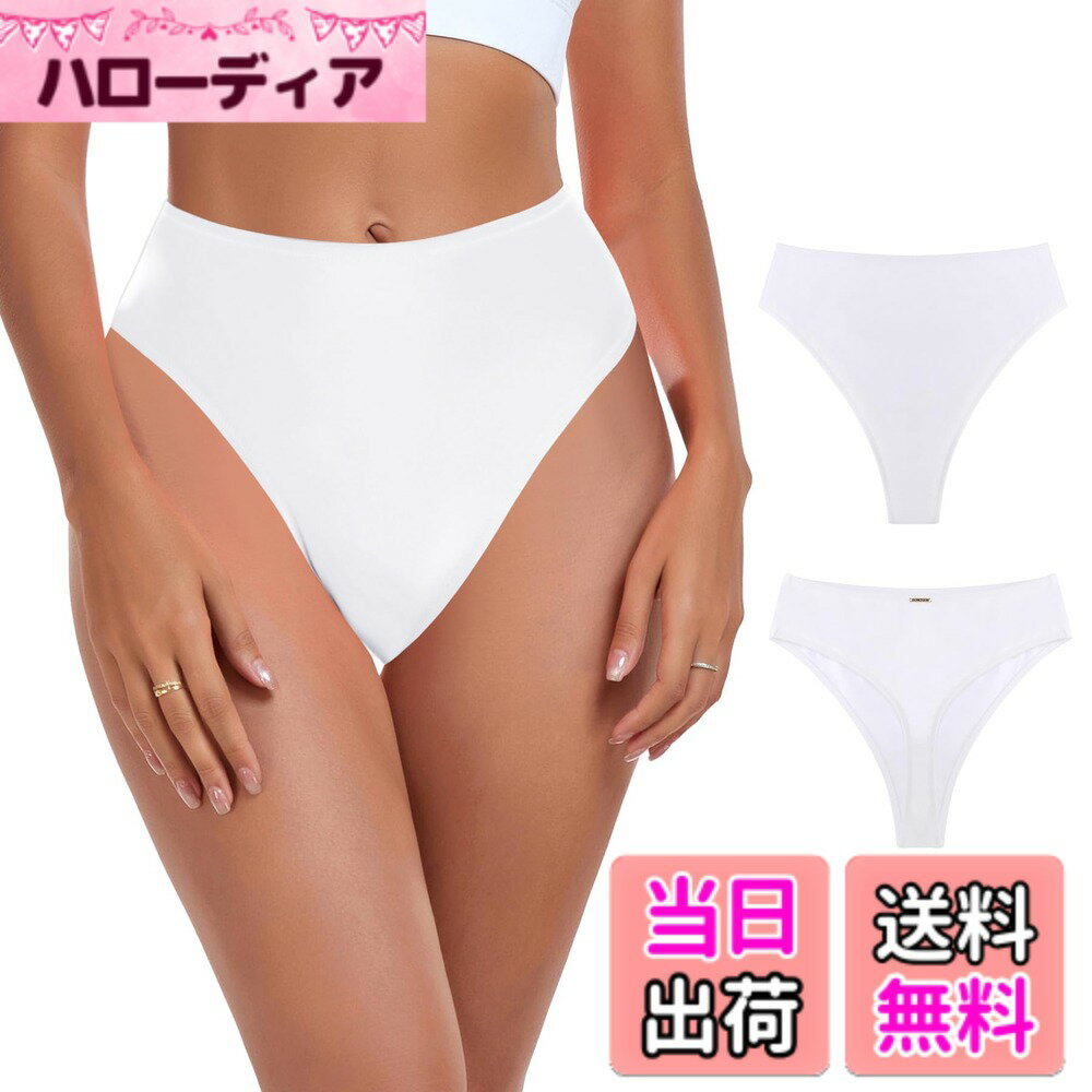 ������̵���ۡ�RELLECIGA�ۥӥ��˥ܥȥ� ��ǥ����� �ϥ��������� T�Хå� �ϥ����å� ���奤��ʡ� �ӥ��˥��硼�� �����ۥ磻�ȡ���������S