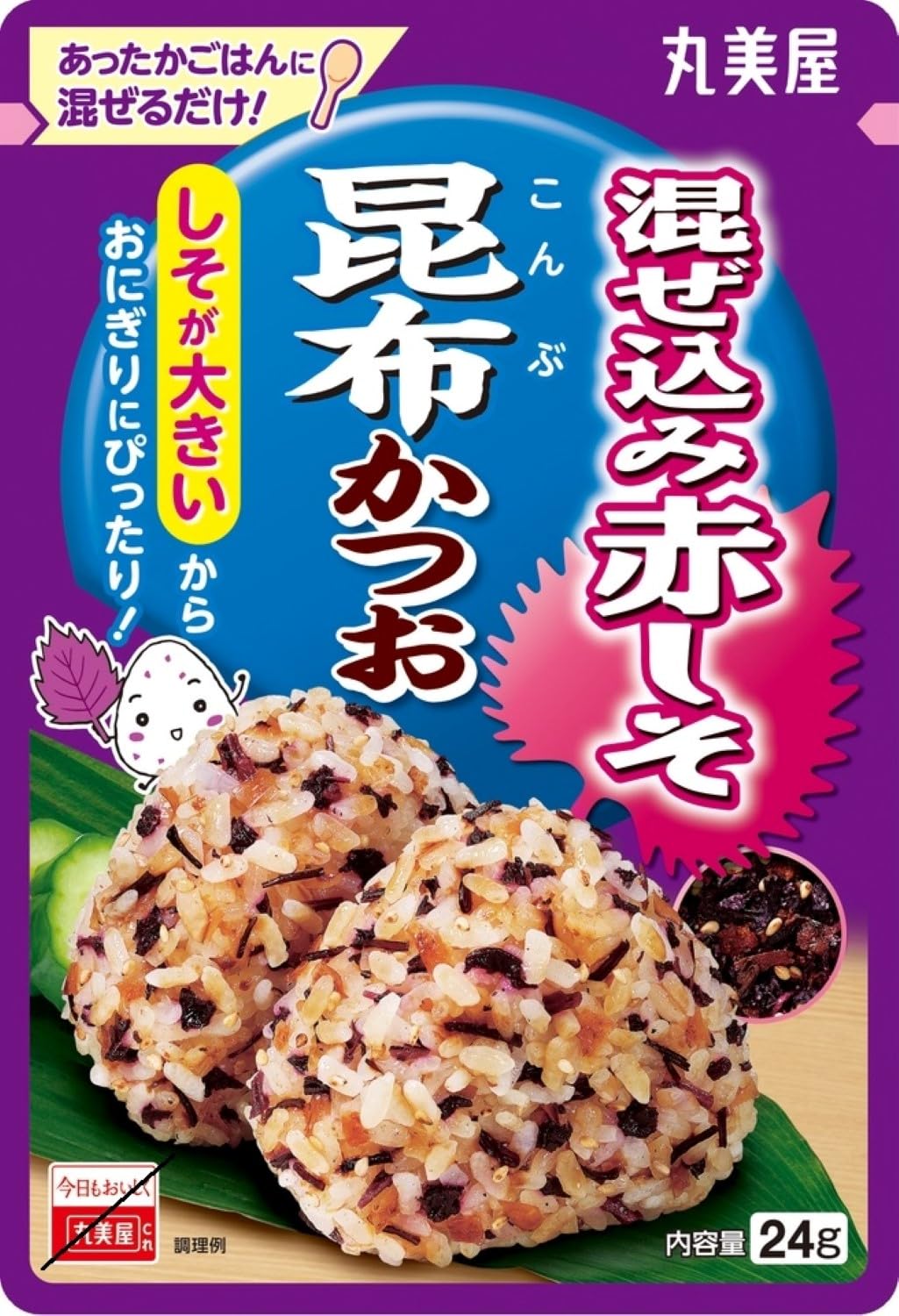 【送料無料】丸美屋 混ぜ込み赤しそシリーズ