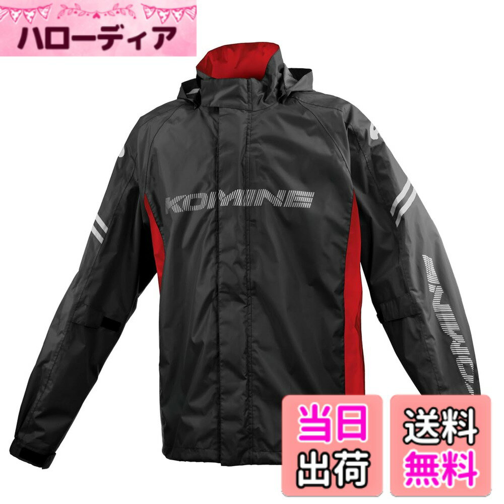 ������̵����[���ߥ�] �Х����� �֥쥹�����쥤�󥦥����ե������� RK-539 RK-5393 ���� ���å� �ɿ� ����KOMINE Black Red������...