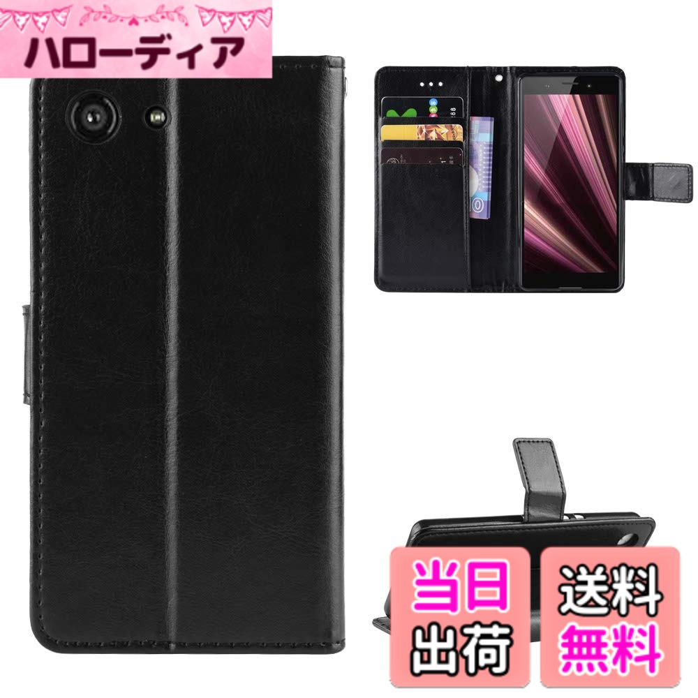 フィルム kemopt 色：ブラック、サイズ：LZ1-T1Xperia Ace (ブラック)