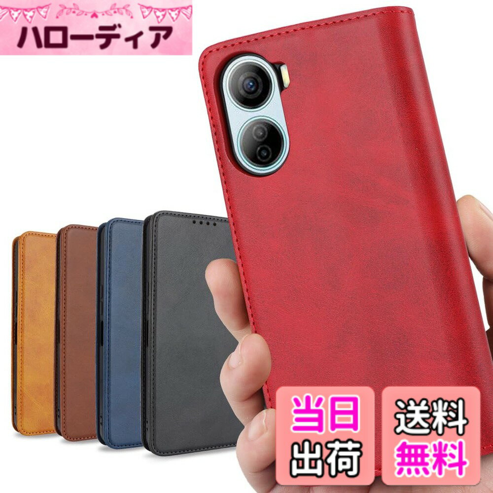 乐天商城 - 【送料無料】レトロ スマホケース ケース 手帳型 適用 case 色：レトロ レッド、サイズ：Libero 5G IV