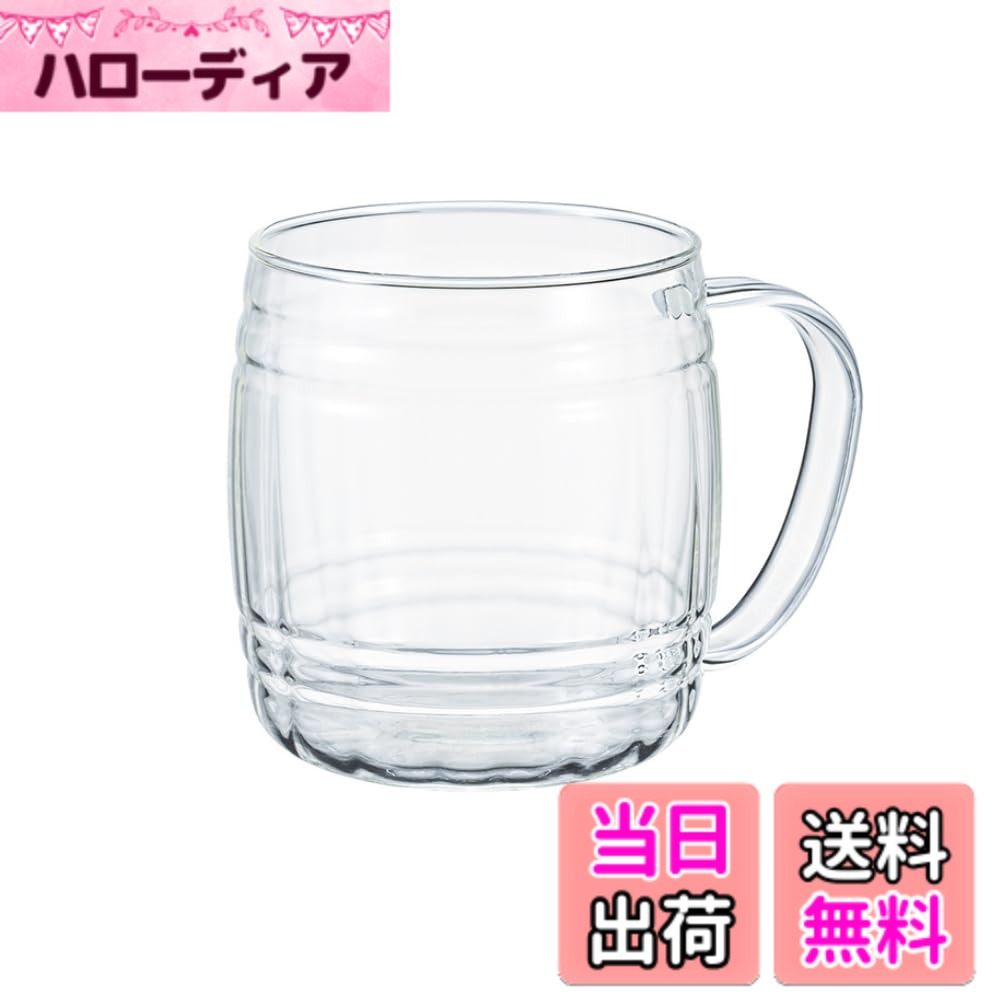 【送料無料】HARIO(ハリオ) グラス 耐熱ガラス 色：クリア、サイズ：620mL