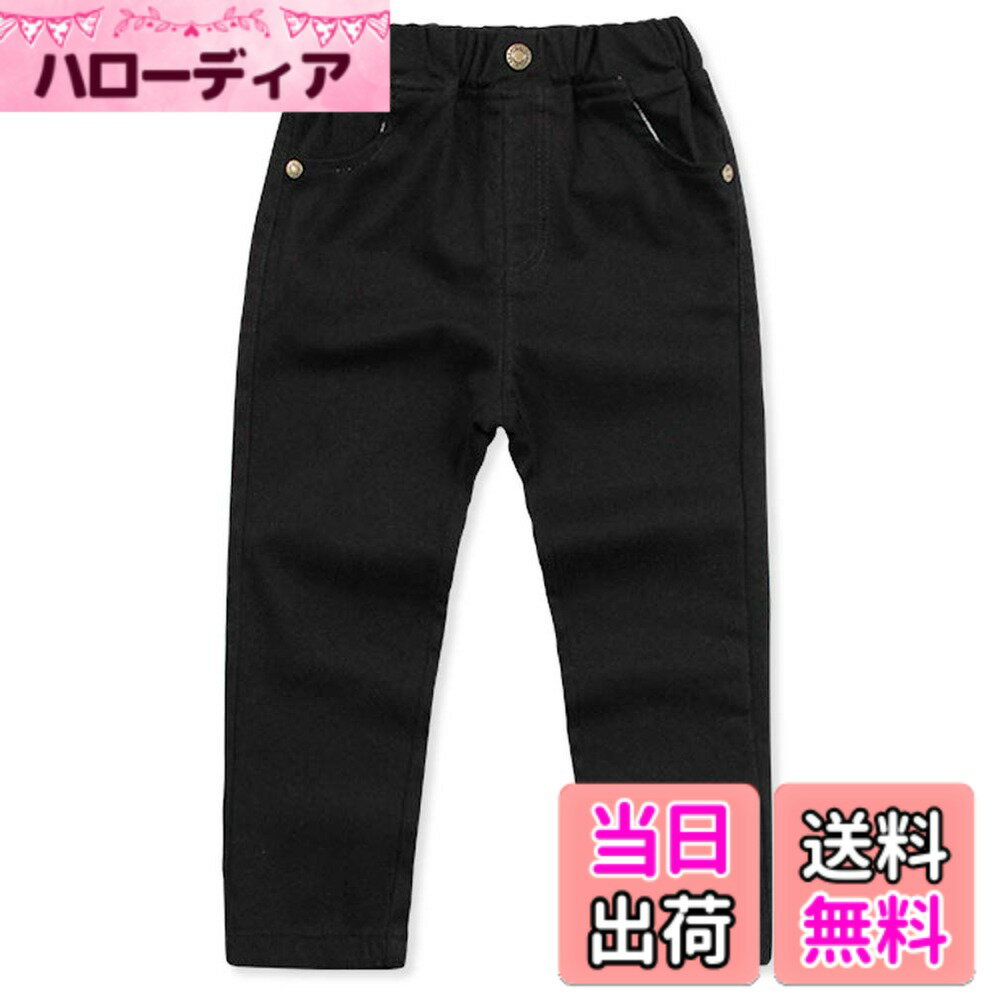 【送料無料】[Enfants Chris] 子供服 男の子 長ズボン ロングパンツ ボーイズ 綿 カジュアル 無地 ジュニア セミフォーマル 卒業式 卒園式 中学生 小学生 ストレッチ ウェストゴム 100 110 120 130 140 150 160 色：ブラック、サイズ：180