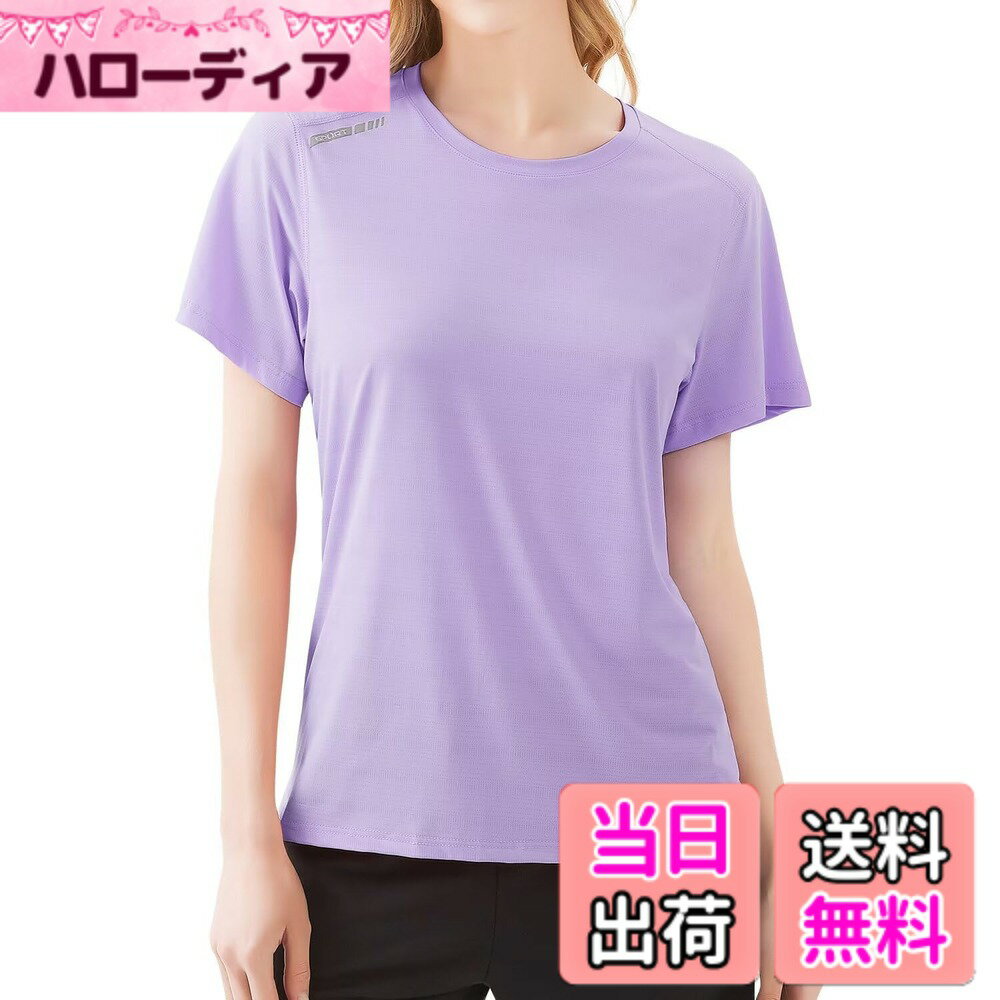 【送料無料】[THREEGUN] スポーツシャツ レディース 冷感 半袖 ヨガウェア トップス スポーツシャツ 半袖tシャツ 冷感シャツ ラッシュガード 吸汗速乾 UVカット 色：パープル、サイズ：2XL