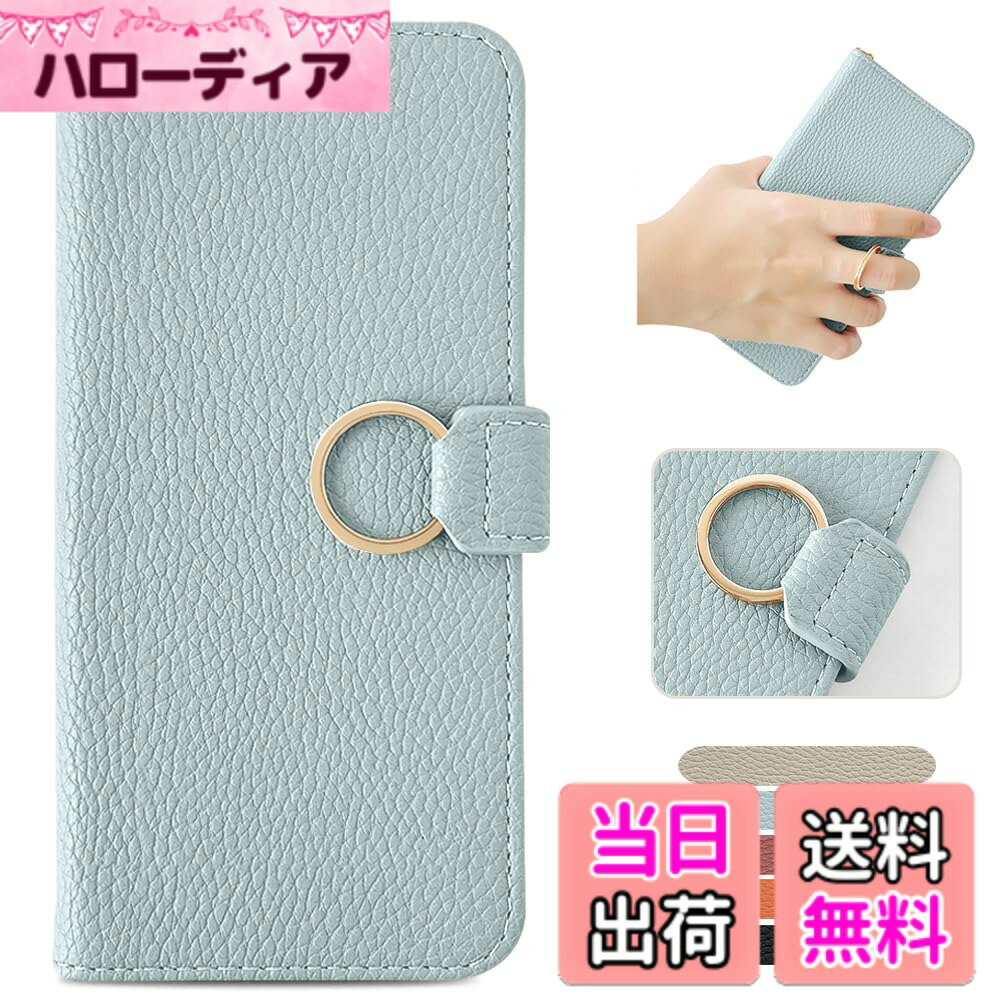 【送料無料】MAGICASE For スマホケース 手帳型（ZHLZ） 色：ブルー、サイズ：iPhone 13 mini