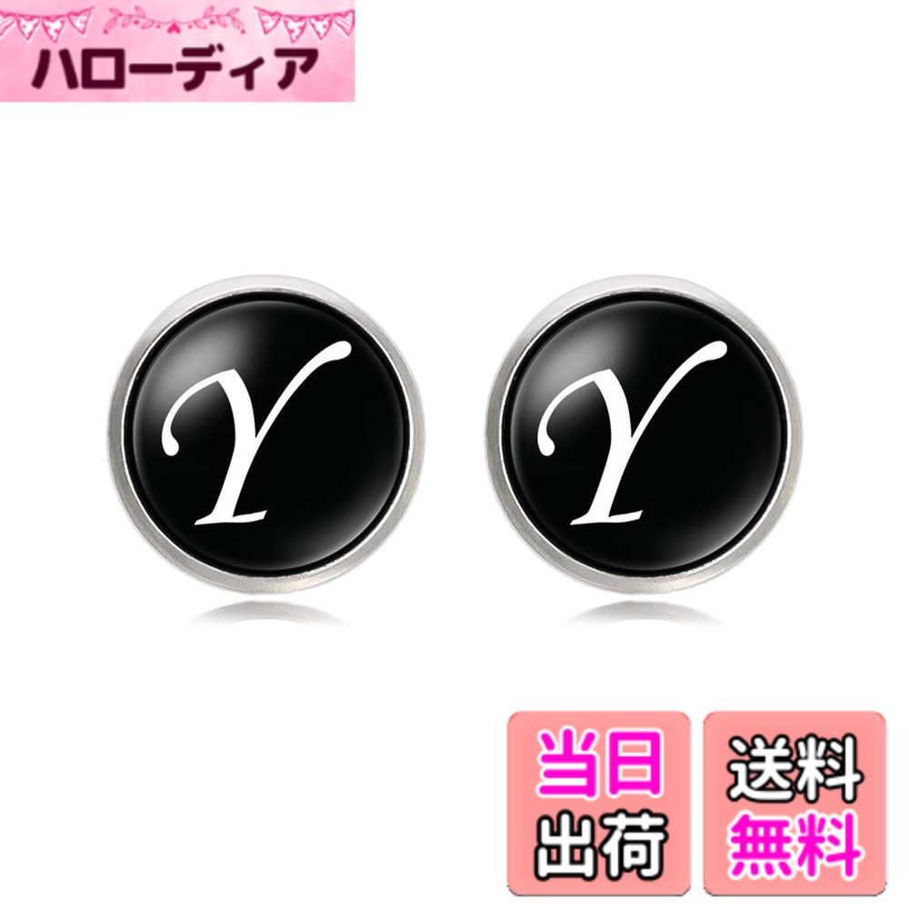【送料無料】[マローサム] イニシャルカフス カフス カフスボタン 英字 アルファベット スーツ フォーマル 色：ブラック