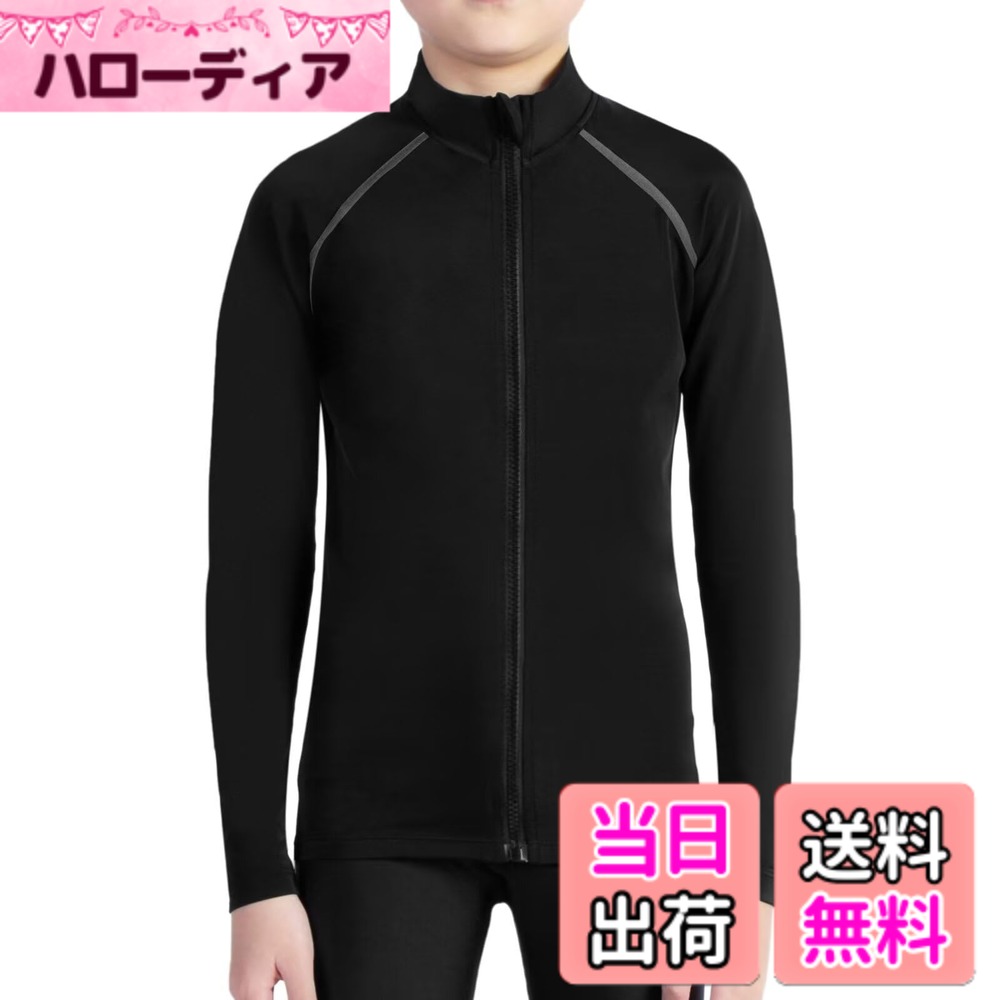 【送料無料】[THREEGUN] ラッシュガード キッズ 長袖 フードなし UVカット パーカー 水着 ラッシュパーカー スイムウェア ジュニア 水陸両用 接触冷感 吸湿速乾 色：ブラックグレー、サイズ：120