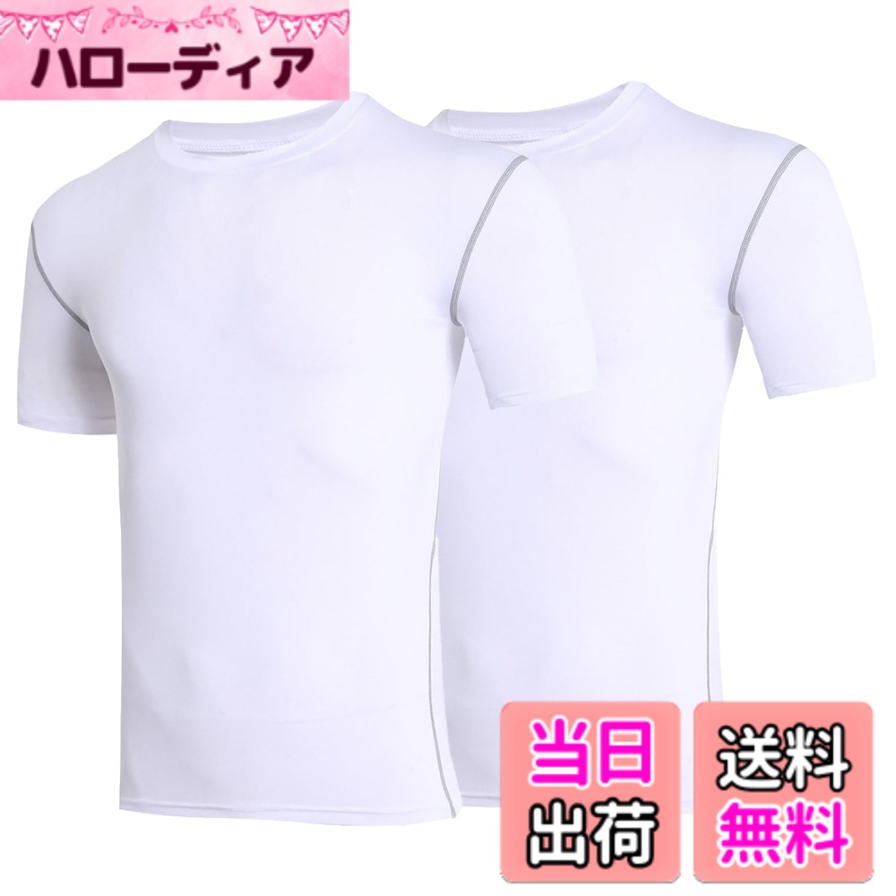 ������̵����[Tersila] ����ץ�å���� ������ ��� Ⱦµ/���󥯥ȥå� 2�����å� �ѥ���ȥ�å� ������� ���ݡ��� ����� �̵��ɽ� �䴶 ...