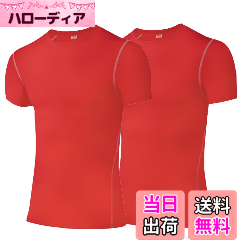 ������̵����[Tersila] ����ץ�å���� ������ ��� Ⱦµ/���󥯥ȥå� 2�����å� �ѥ���ȥ�å� ������� ���ݡ��� ����� �̵��ɽ� �䴶 ...