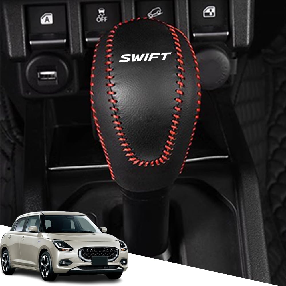 【送料無料】Gear sleeve-88 色：赤ステッチ、サイズ：新型スイフト