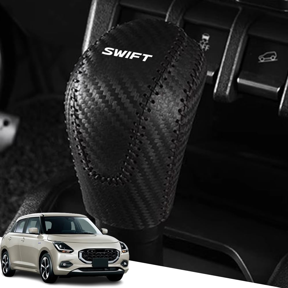 【送料無料】Gear sleeve-88 色：カーボン調、サイズ：新型スイフト