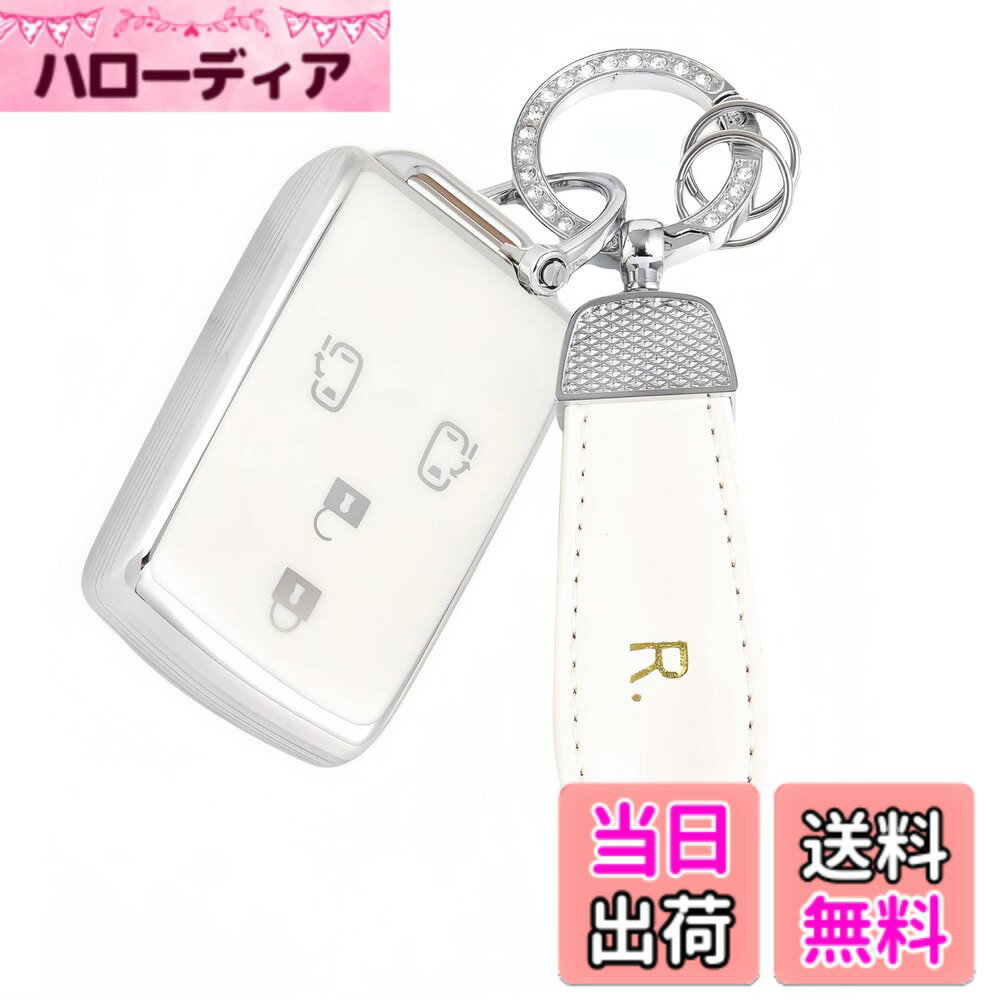 【送料無料】[YANMW] タントキーケース適合ダイハツタントカスタム キーカバー ウェイクスマートキーケース 色：シルバーホワイト、サイズ：キーケース