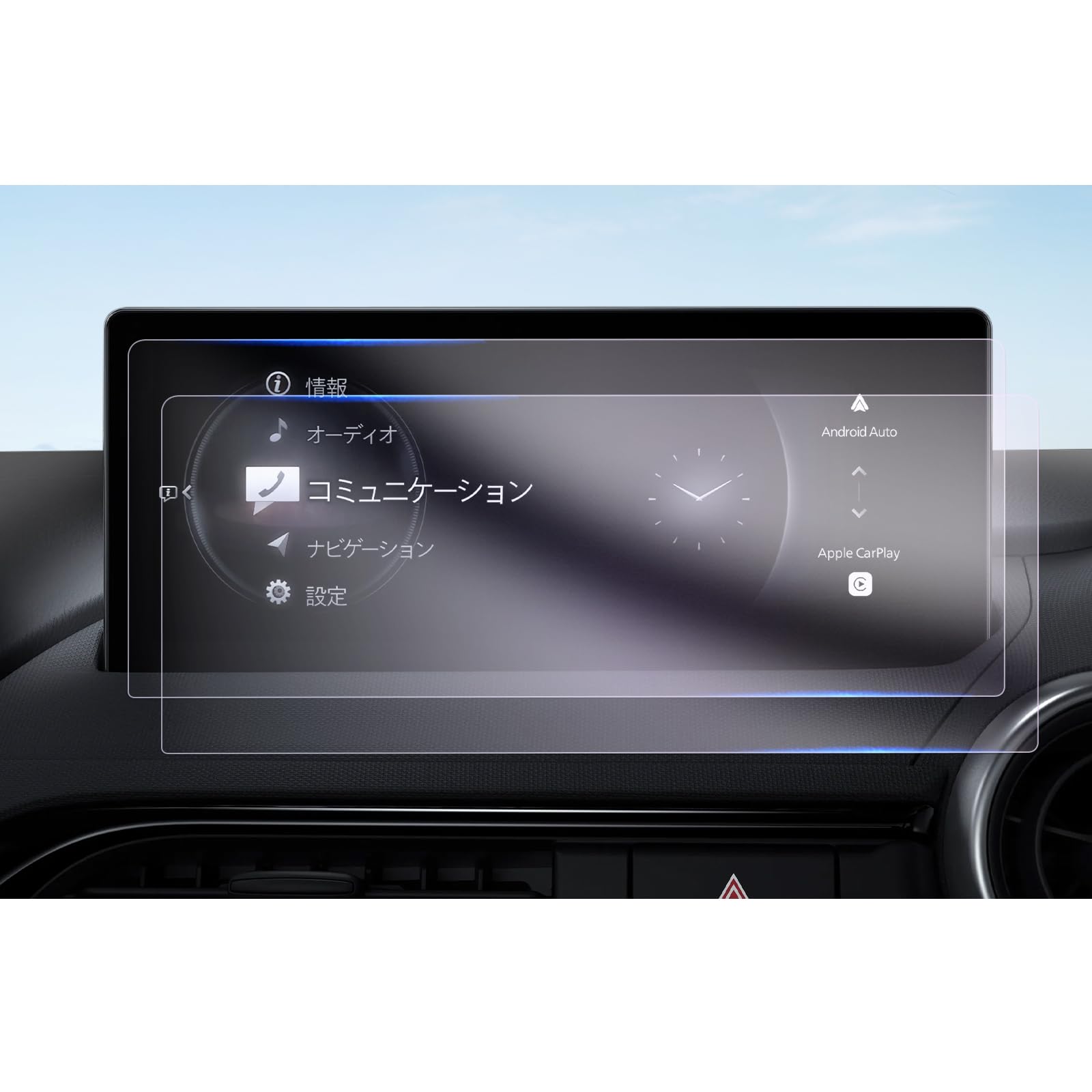 【送料無料】【GAFAT】車用液晶保護フィルム 色：8.8インチナビ用・ナノ製フィルム、サイズ：マツダ・C..