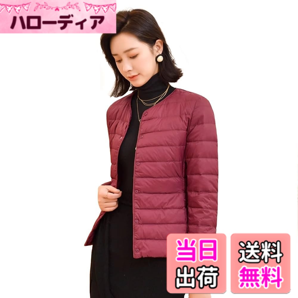 Jacket - 【送料無料】Beylimcy ダウンジャケット レディース ウルトラライト ジャケット V首 丸首 2way インナー ダウン 無地 薄手 軽量 暖かい 防寒 秋冬 収納袋付き Bey48 色：レッド、サイズ：XL