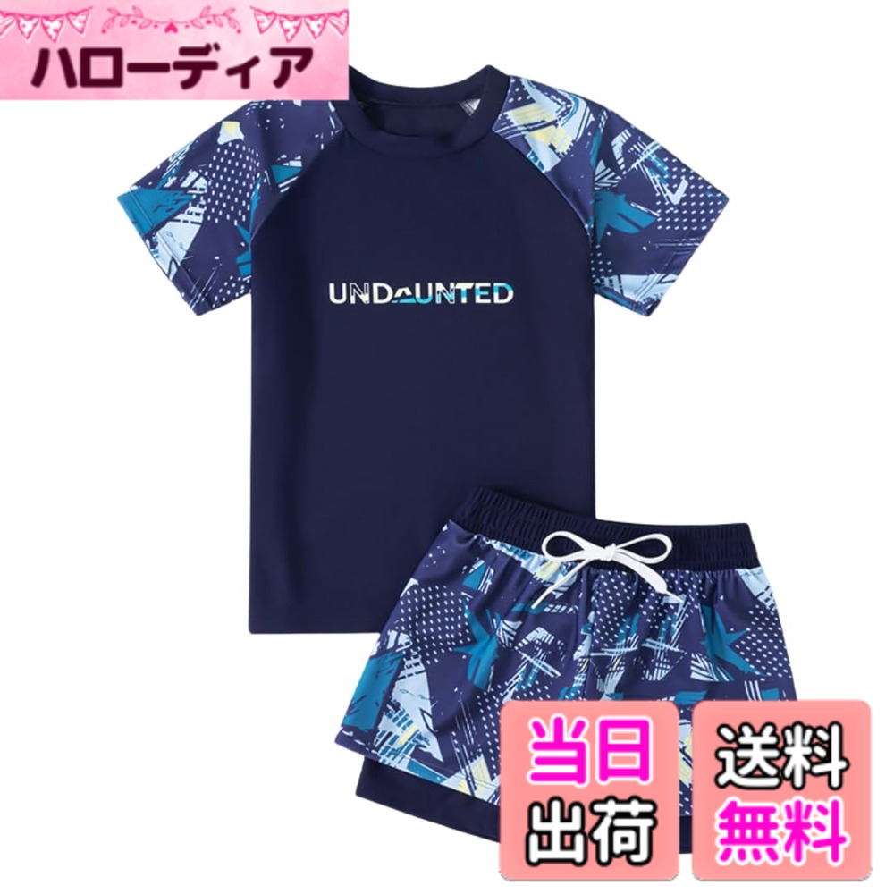 商品情報商品の説明主な仕様 セット内容：半袖水着、ショートパンツサイズ：写真をご参照くださいませ。フィット感があるデザインなので、水場でたくさん動き回りたい元気な子供達におすすめ。通気性が高く長く着用していてもムレにくいです。速乾性もあるので、すぐに乾きます。個性的なデザインと色使いがポイント！高品質の材質を使用して、着心地がいいです。
