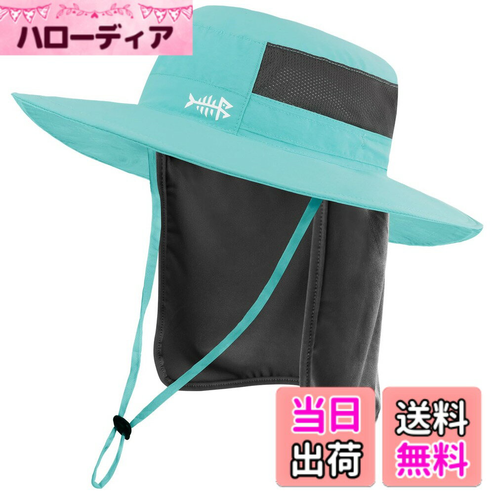【送料無料】[Bassdash] バスダッシュ 釣り 帽子 つば広 【撥水加工 UPF50+ UVカット 速乾 軽薄】 キャップ メンズ フィッシングハット 日除け帽子 農作業 登山 色：ブルーグリーン、サイズ：M