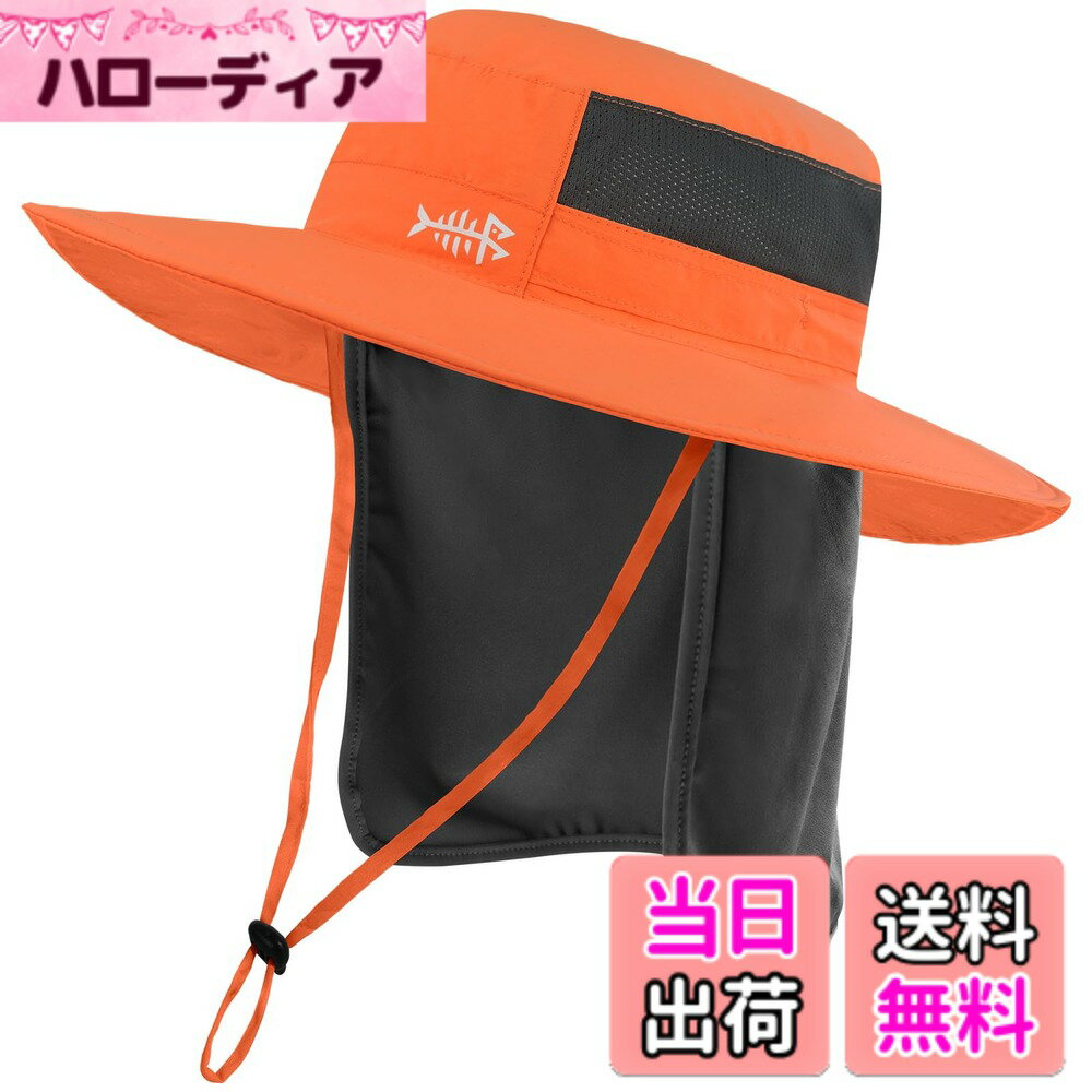 【送料無料】[Bassdash] バスダッシュ 釣り 帽子 つば広 【撥水加工 UPF50+ UVカット 速乾 軽薄】 キャップ メンズ フィッシングハット 日除け帽子 農作業 登山 色：オレンジ、サイズ：M