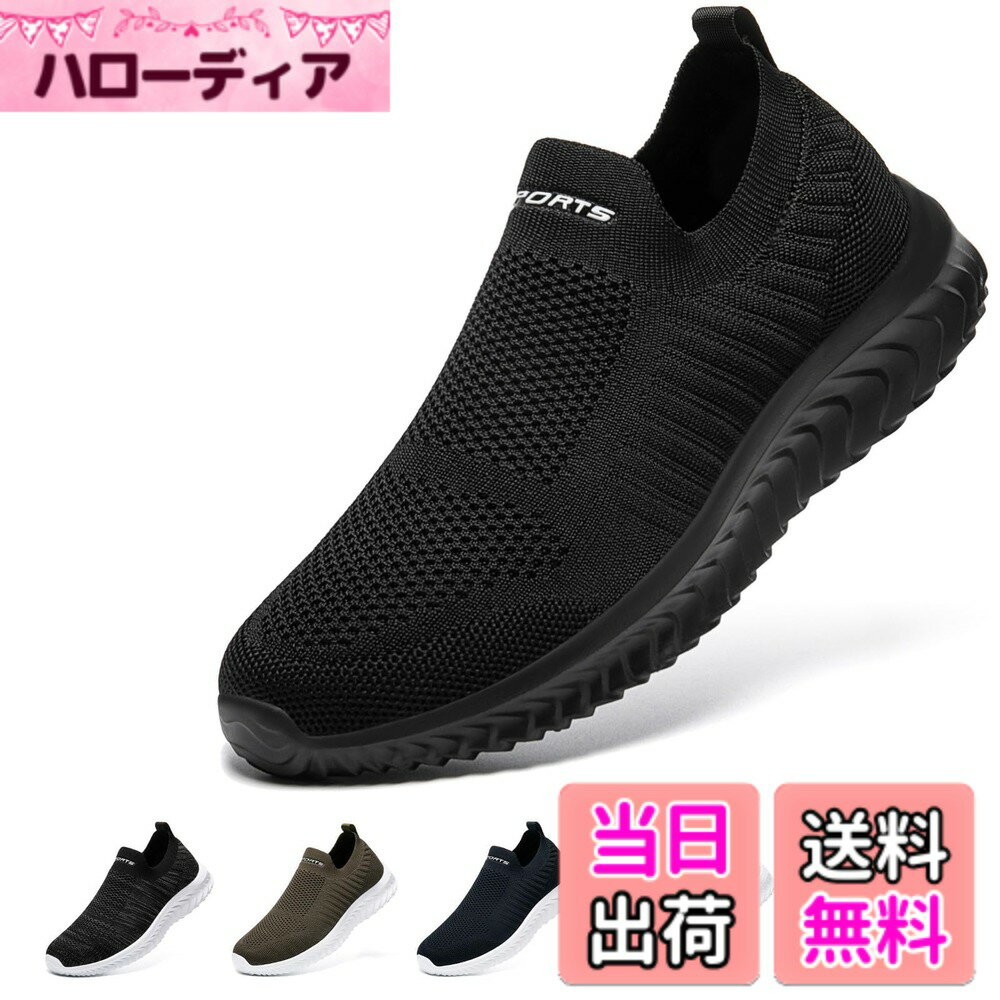 ������̵����[STRDEOUT] ���Ͽ��ǲ�Ŭ�߷סۥ���åݥ� ��� ��ǥ����� ɳ�ʤ����ˡ����� ��å��� �� ���������󥰥��塼�� ���⥷�塼�� ��������...