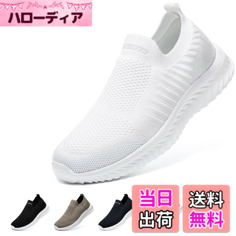 ������̵����[STRDEOUT] ���Ͽ��ǲ�Ŭ�߷סۥ���åݥ� ��� ��ǥ����� ɳ�ʤ����ˡ����� ��å��� �� ���������󥰥��塼�� ���⥷�塼�� ��������...