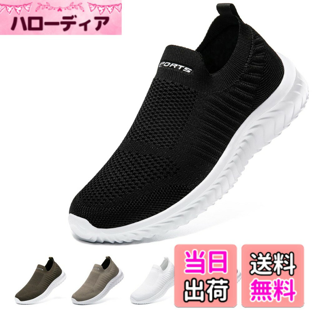������̵����[STRDEOUT] ���Ͽ��ǲ�Ŭ�߷סۥ���åݥ� ��� ��ǥ����� ɳ�ʤ����ˡ����� ��å��� �� ���������󥰥��塼�� ���⥷�塼�� ��������...