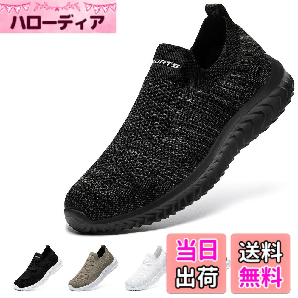������̵����[STRDEOUT] ���Ͽ��ǲ�Ŭ�߷סۥ���åݥ� ��� ��ǥ����� ɳ�ʤ����ˡ����� ��å��� �� ���������󥰥��塼�� ���⥷�塼�� ��������...