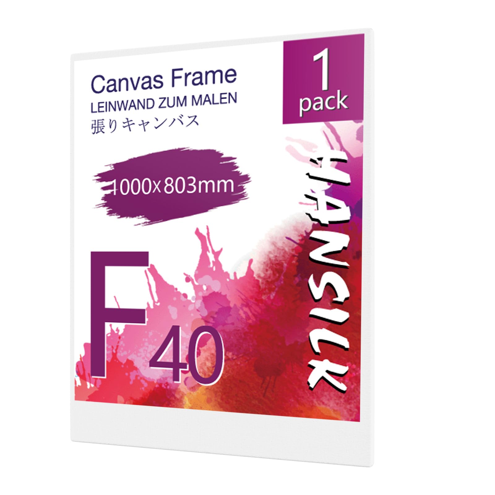 ������̵����HANSILK �����Х� ĥ�ꥭ���Х� �����Х��ܡ��� F20 727mmx606mm ��1������� ��� ���� �����ζ� �����꡼�� ����...