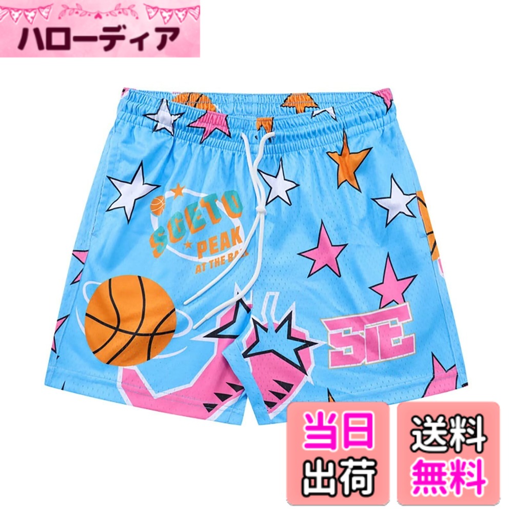 【送料無料】[KULIXI] ショートパンツ バスパン メンズ バスケ...(4.0)