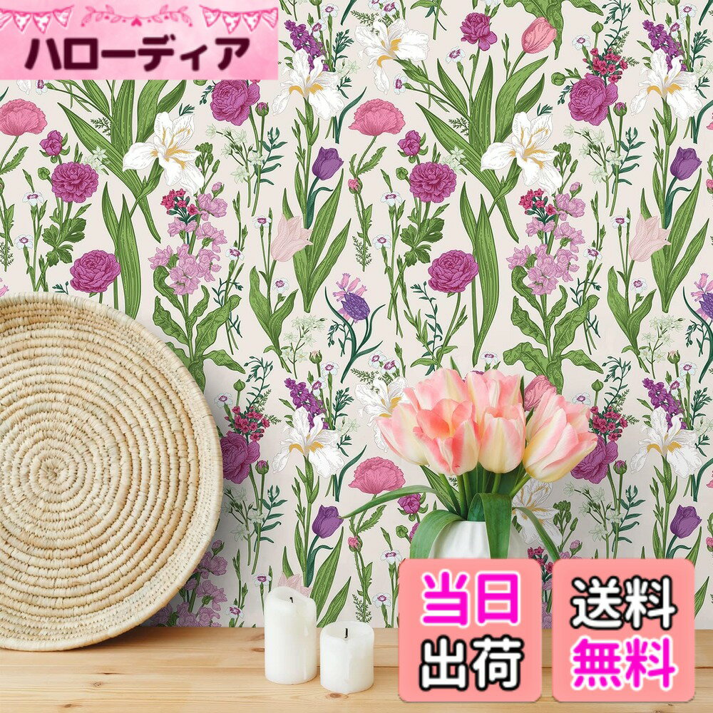 【送料無料】VEELIKE バラ花 壁紙シール リメイクシート カッティングシート ウォ...