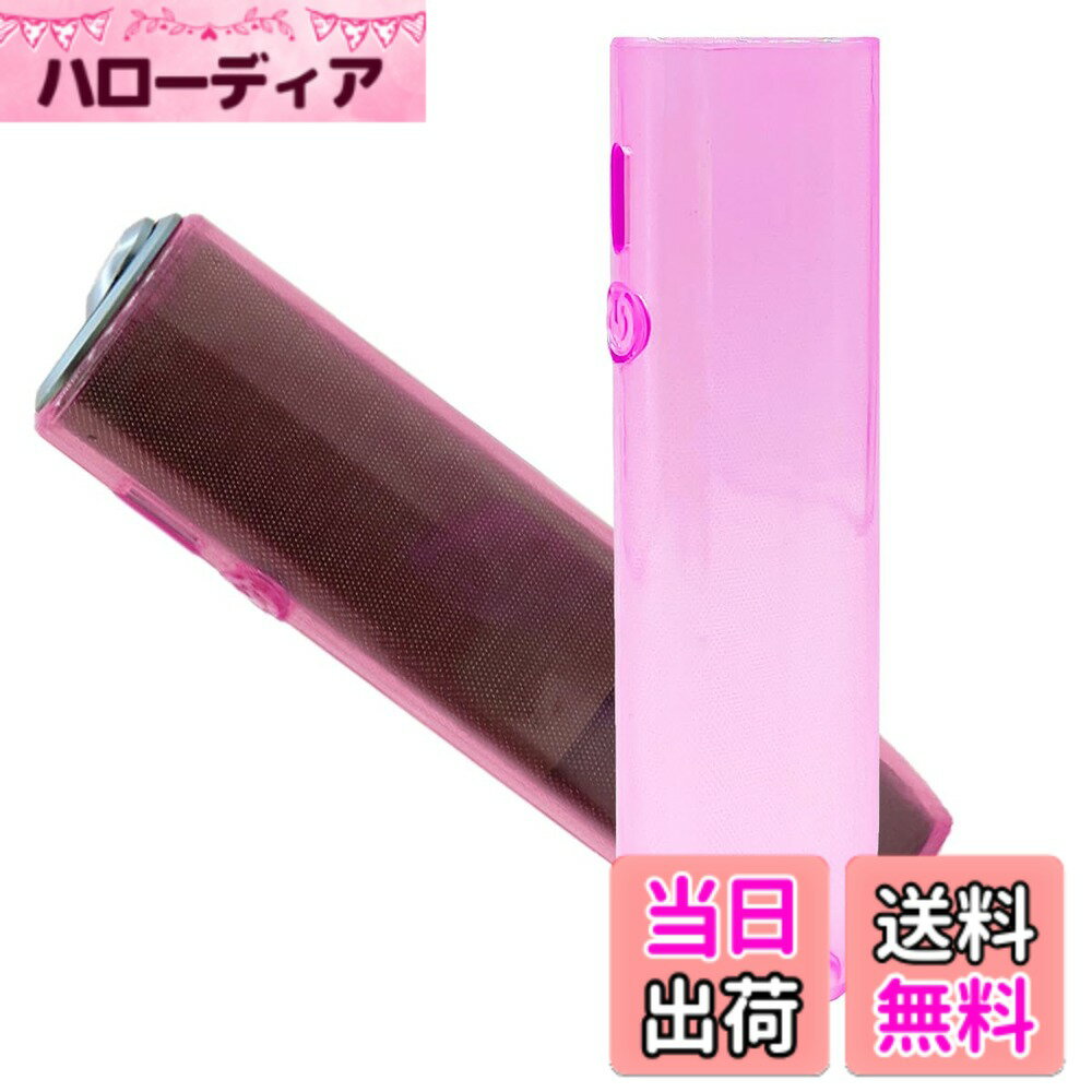 【送料無料】HOREJIA IQOS イルマワン/イルマアイワン対応 TPU透明ソフトケース 超薄型 超軽量 ボタン操作易い （ケースのみ） 色：クリアピンク