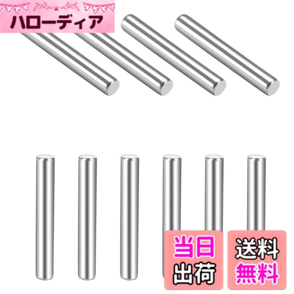 ������̵����Edinstry ���ƥ�쥹�ԥ� �����ԥ� ��������ԥ� ê�ڥ� ����С��ȡ��� ���ݡ��ȥ������ ʿ�ԥԥ� �ԥ� ����10pcs����������1.5x...